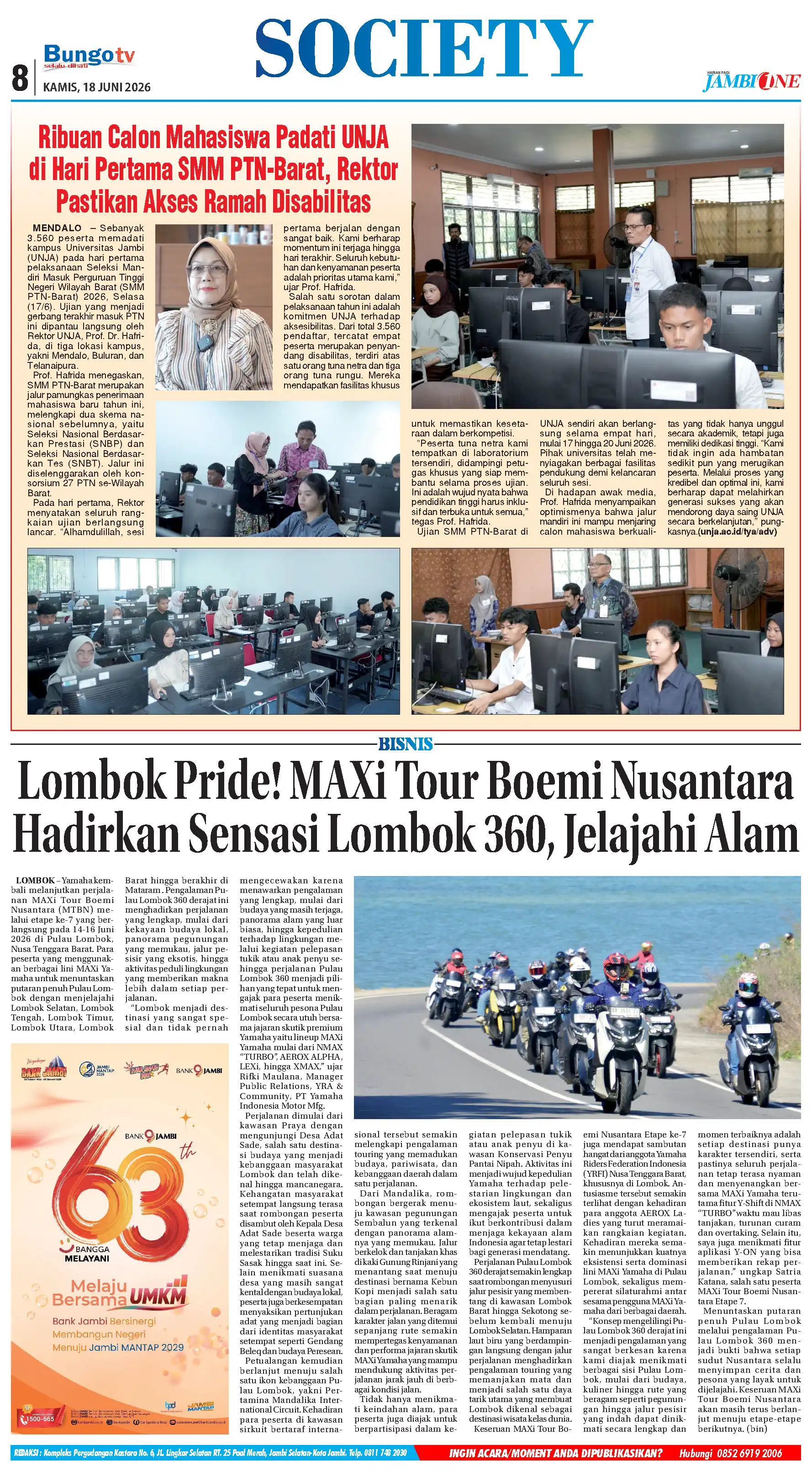 Halaman Koran